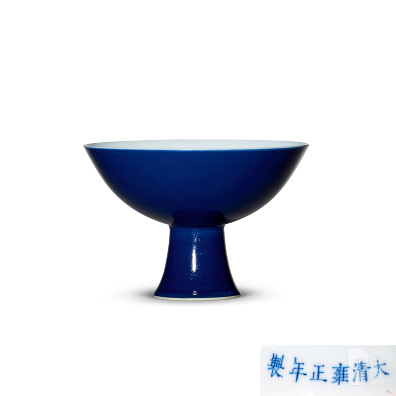 清雍正 蓝釉高足碗 - 图1